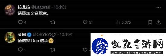 艾尔登法环新作发布视觉图
