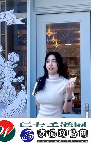 久久婷婷㊙精品国产538