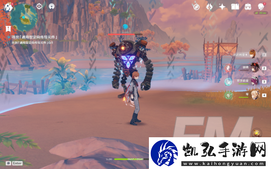 原神古时孤影勘测点瑶光滩线索位置在什么地方位置一览