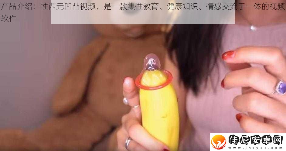产品介绍
