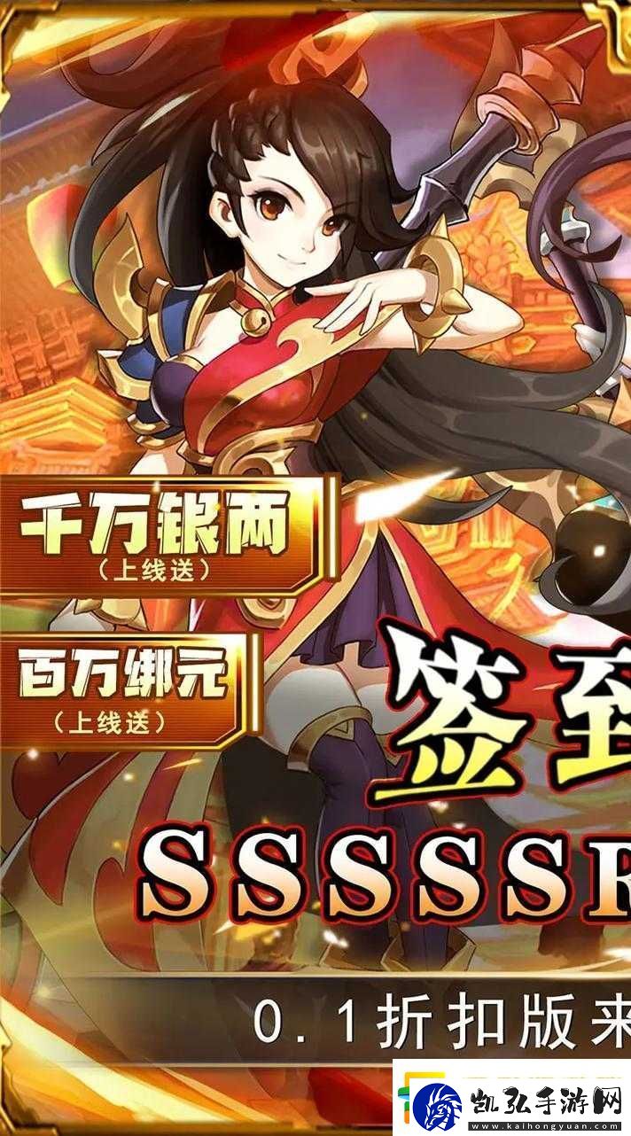 天空战歌删档测试