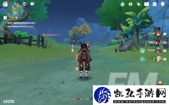 原神古时孤影勘测点瑶光滩线索位置在什么地方位置一览