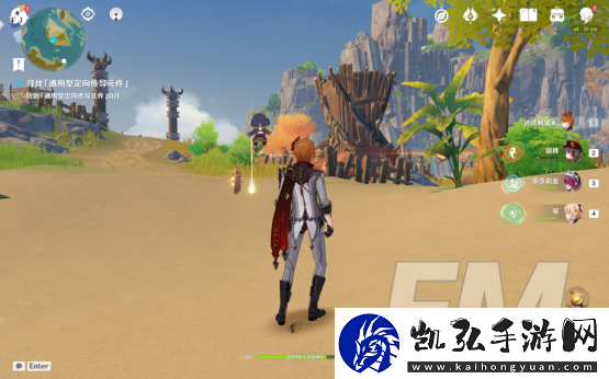 原神古时孤影勘测点瑶光滩线索位置在什么地方位置一览