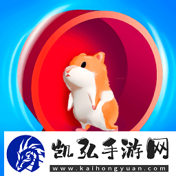 仓鼠点心工厂免广告
