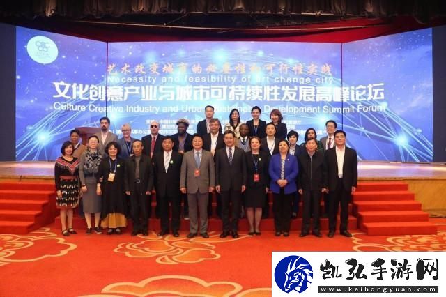 这城有点田"上线时间揭秘：游戏背景设定与创新玩法带来的全新城市生活体验。