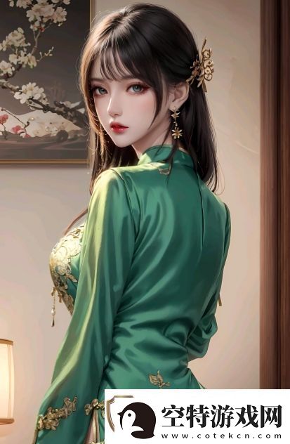 如何在现代生活中实现“爽