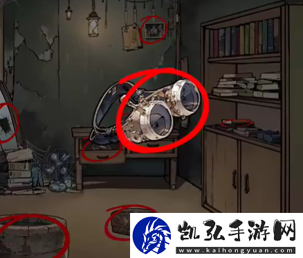 规则怪怪谈**的传家宝怎么过