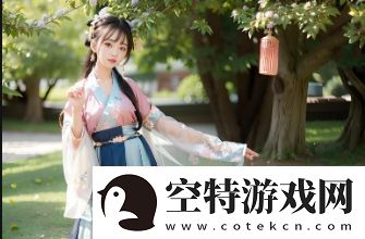 如何选择适合自己的服装风格