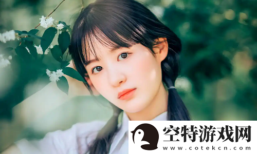 好看的韩国三色电费