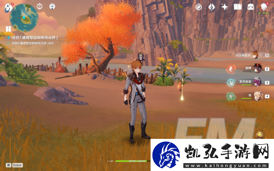 原神古时孤影勘测点瑶光滩线索位置在什么地方位置一览