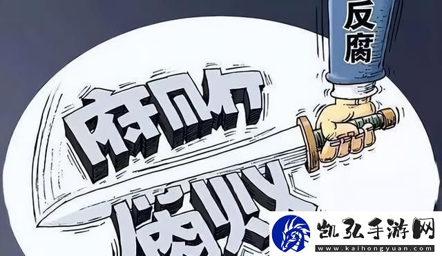 世界之战第一季