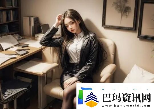 第二书包网辣是什么意思