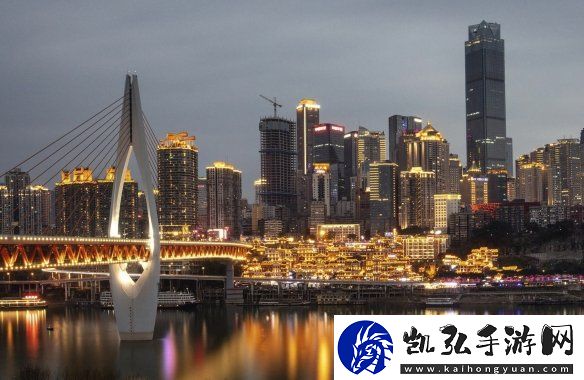重庆全城万人“拆包”