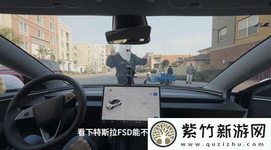 小鹏高管实测特斯拉FSD