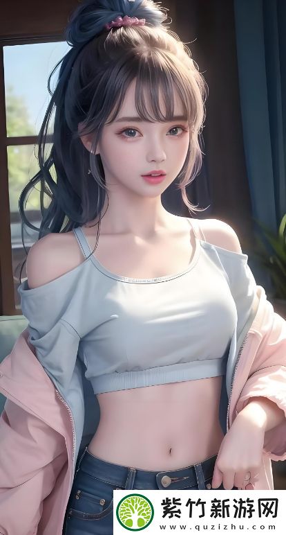 大臣干群关系如何影响皇后的**权力