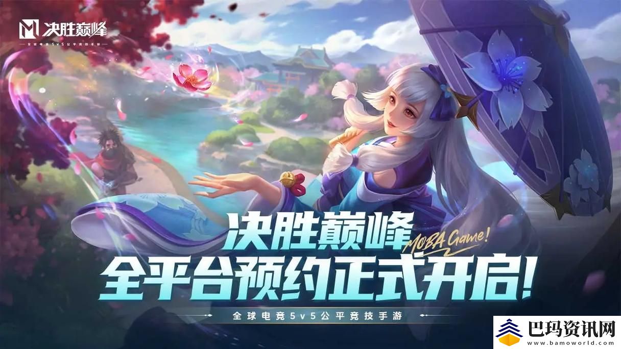 决胜巅峰利奥蒙德技能是什么