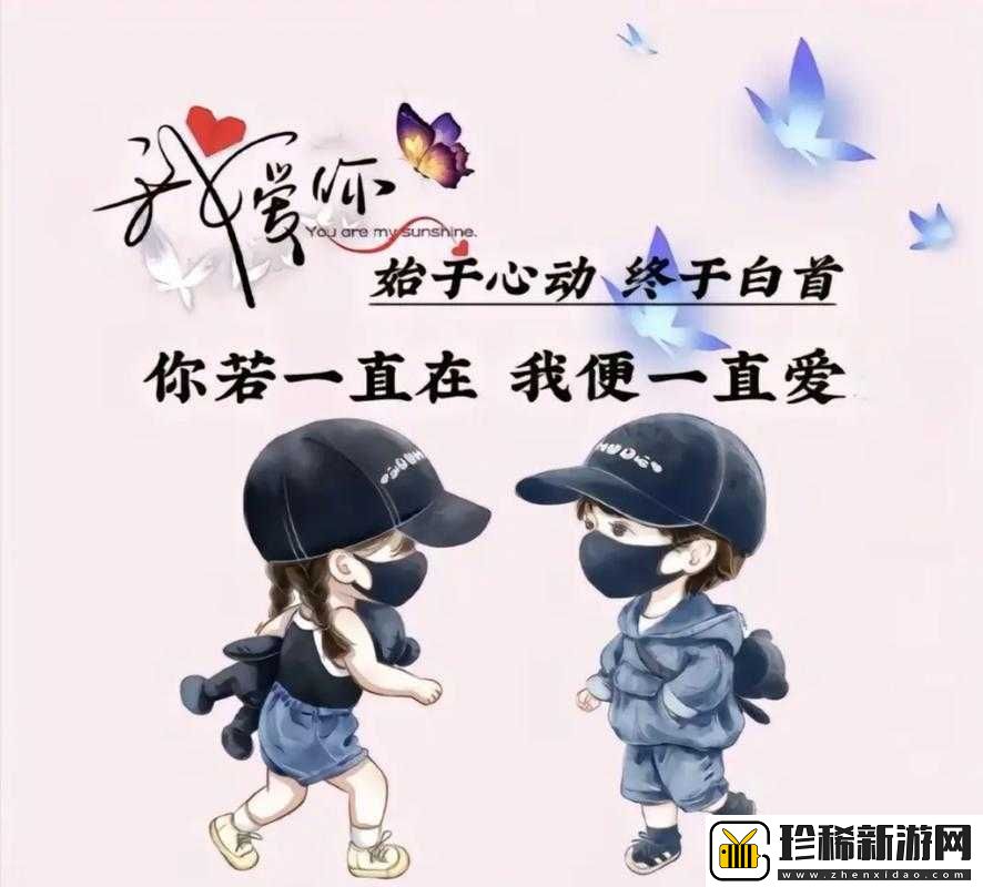 从今天起