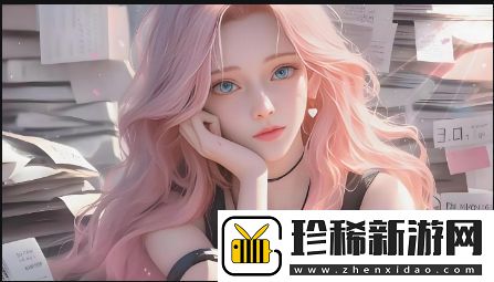 威九国际已满18岁
