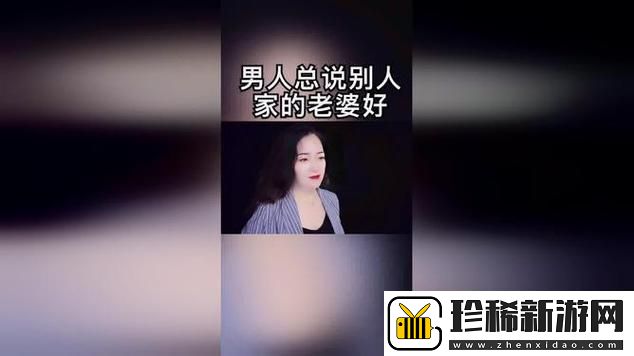 “隔壁家的电子宠儿