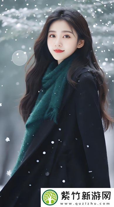 如何通过九一纪念日了解中国的历史文化