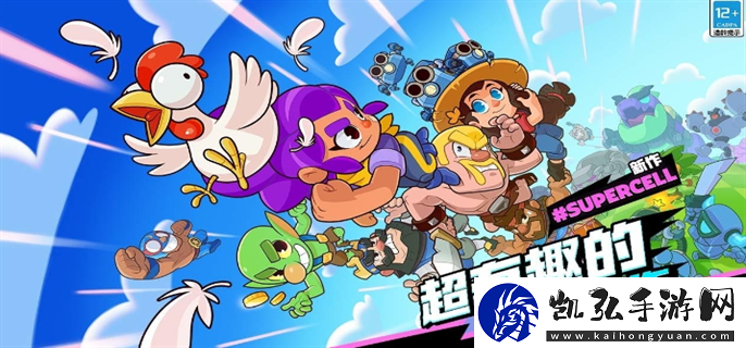 爆裂小队官在哪