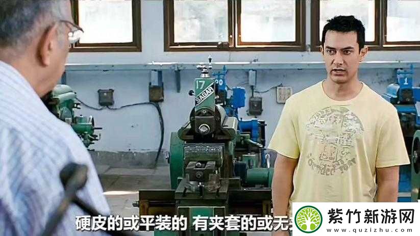 成全影视在线观看第