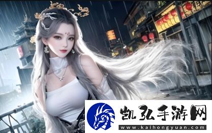 桃源之境