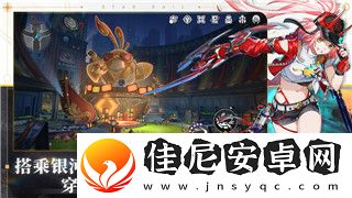 火炬之光手游召唤工程师技能搭配攻略与优化技巧分享