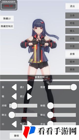 《第七史诗》高效水扇阵容搭配攻略：实用组合与策略建议！