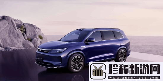 鉴定问界M7事故机构被罚3万元
