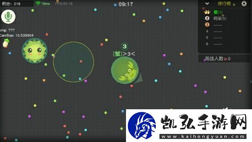 翻滚球球全新团战玩法震撼上线！球球勇敢尝试新食物