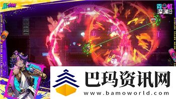火炬之光是什么引擎类型