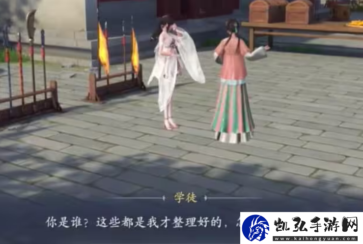 浮生忆玲珑梦回莺啭异事任务怎么做
