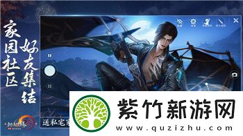 丧尸围城3时间到了会怎么样
