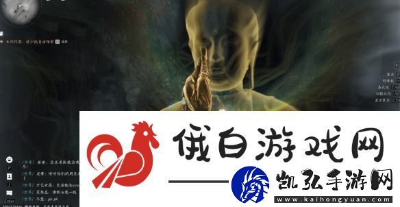 燕云十六声**神掌触发方法攻略