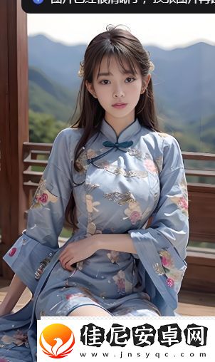 星球重启每日经验上限介绍