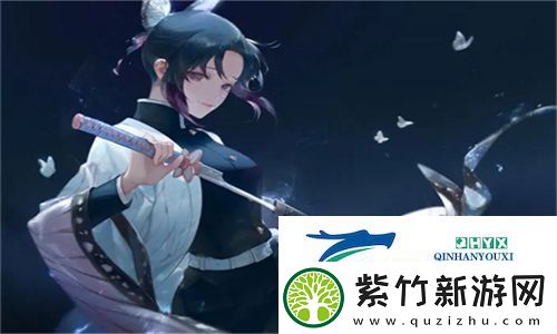 不同境界的精二与精一