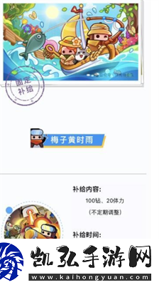 弹壳特攻队2024年7月兑换码一览