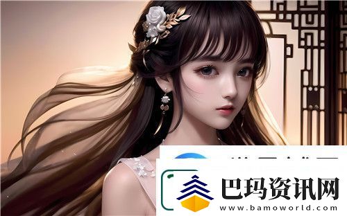 丰满的女邻居三级