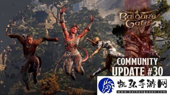 博德3“8号补丁”公布