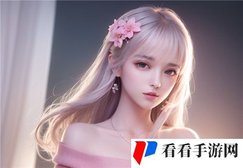 一边下奶一吃敷视频好几个人探讨护肤健康友：多功能技巧助力科学护理！~