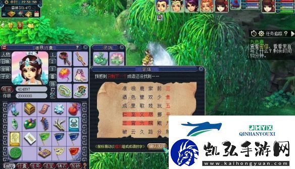 策略卡片理论