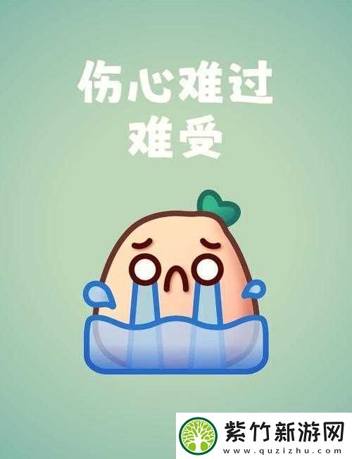 唔别在这有人