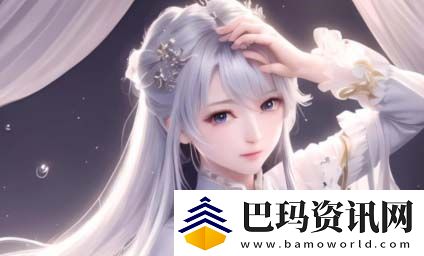 成全电视剧第14集预告
