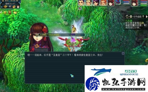 策略卡片理论