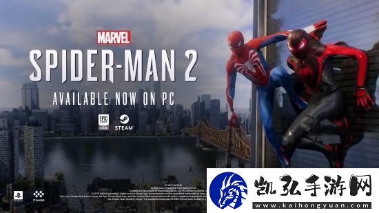 漫威蜘蛛侠2Steam首发在线1.8万！远不及前作