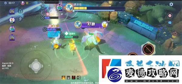 宝可梦大集结强敌大作战玩法攻略