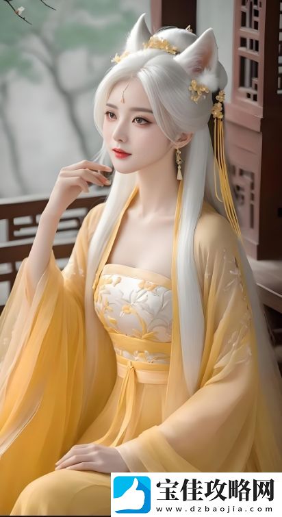 如何理性看待教室中的情感与欲望冲突