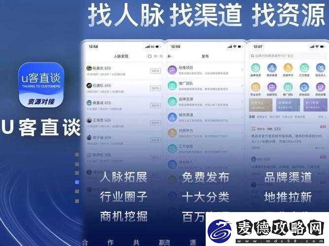 十大免费站推广：开启络推广新征程