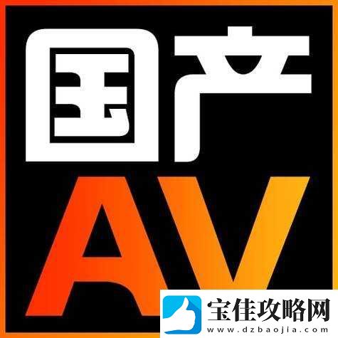 麻花星空无限传媒有限公司